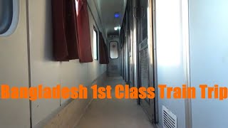 First Class Cabin Berth Sleeper Train Journey  Dhaka to Rajshahi  Bangladesh  04D17 Day 9 [upl. by Cleo]