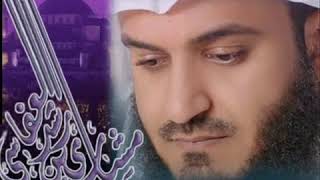 Beautiful Sleeping Dua  By Qari Mishary Rashid Al Affasy [upl. by Nenad828]