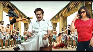 South Indian Movie Dubbed In Hindi  Shylock  Mammootty Rajkiran [upl. by Yerac]