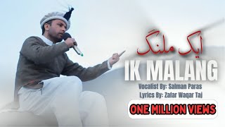 ik Malang l Shina Song By Salman Paras [upl. by Ruhnke]