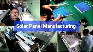 Solar Panel Manufacturing in Pakistan [upl. by Ruperta]