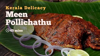 Meen Pollichathu  Fish Pollichathu  Kerala Recipes  Lunch Recipes  Dinner Recipes  Cookd [upl. by Cronin]