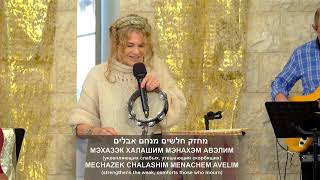 LIVE  Kehilat HaCarmel  Shabbat Service  January 25 2025 [upl. by Rufford]