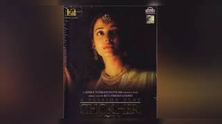 Era Sukher Lagi Chahe Prem COMPLETE BACKGROUND SONG  Rituparno Ghosh [upl. by Aneekat216]