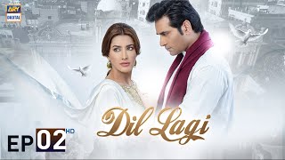 Dil Lagi Episode 2  Humayun Saeed  Mehwish Hayat  Imran Ashraf  ARY Digital [upl. by Klara]