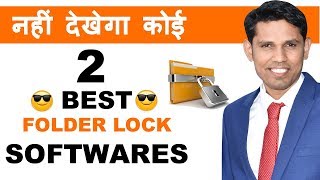 How to lock folder or files in computer Hidden folder lock software in hindi [upl. by Luba]