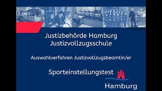 Sporteinstellungstest für Bewerberinnen im Justizvollzugsdienst [upl. by Brunhild]