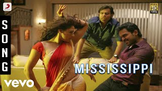 Biriyani  Mississippi Song  Karthi Hansika Motwani [upl. by Yecaw]