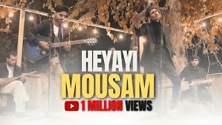 Heyayi Mousam  By Ahmer amp Siddique  New Shina Song [upl. by Fuchs]