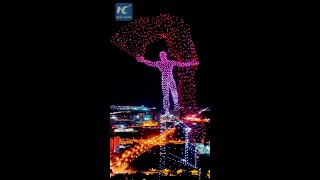 Impressive drone light show in Changchun China [upl. by Rudolfo]