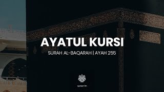 Heart Soothing Recitation of Ayatul Kursi  Ramadan 2021  اية الكرسي [upl. by Lyrpa]