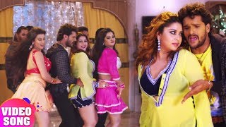 करुवा तेल 2020 FULL VIDEO SONG 2020 Karwa Tel  Bhojpuri Hit Song  Khesari Lal Akshara [upl. by Nesto]