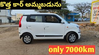 2022 WagonR ZXi sale 9948588921 [upl. by Hsot]