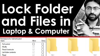 How to Lock Folder and File in Laptop and Computer [upl. by Arlan339]