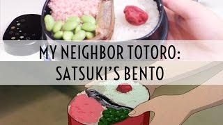 Totoro Bento Shishamo Sakura Denbu Edamame [upl. by Htennaj]