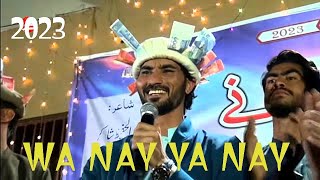 Shina New Song 2023  WA NAY YA NAY  Iftikhar Uddin Iftikhar  Vol 4 Tittle Song SAKHI PRODUCTIONS [upl. by Mcnully]