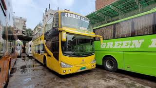 Green Line Double Decker Sleeper Coach  Sleeper Coach In Bangladesh  Green Line Paribahan [upl. by Birgit34]