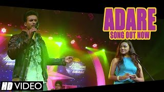 OFFICIAL Adare VIDEO Song  Adaraneeya Kathawak [upl. by Leilamag]