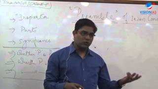 Fast Track Course for GS Prelims Polity Lecture 01 [upl. by Juline]