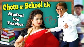 CHOTU KI SCHOOL LIFE  TEACHER VSSTUDENT  Khandesh Comedy Video [upl. by Atwahs]