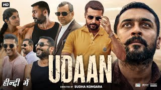 Udaan Full Movie In Hindi Dubbed  Suriya  Aparna Balamurali  Paresh Rawal  Review amp Facts HD [upl. by Whatley181]