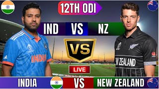 Live India Vs New Zealand Live  IND Vs NZ Live Match Today Last 30 Overs 2nd Innings livescore [upl. by Cochrane]