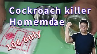 Cockroach killer home made in 1 minute Cheap and effective  I used 7 days to verify this formula [upl. by Attekahs]