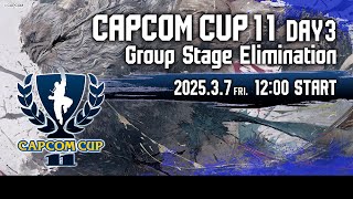 【日本語実況】「CAPCOM CUP 11」 Day3「Group Stage Elimination  Day3」 [upl. by Puna506]