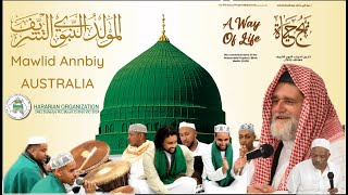 Mawlid Annabiyy  Australia  መውሊድ  አውስትራሊያ  October 2022 [upl. by Victoir]