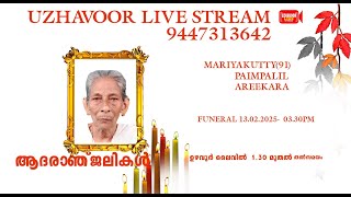 Mariyakutty 91 Paimpalil AreekaraFuneral on 13225 330pm at StRockys knanaya church Areekara [upl. by Nnovahs900]