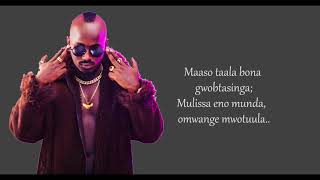 Singa Lyrics by Ykee Benda [upl. by Tingley]