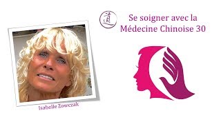 Comment soigner un ulcère à l’estomac avec la Médecine Traditionnelle Chinoise [upl. by Shepherd535]