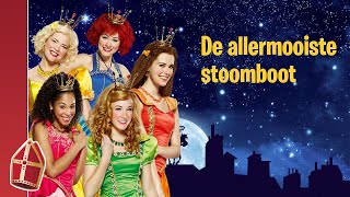 Sinterklaasliedje De allermooiste stoomboot  Prinsessia  Studio 100 Kids [upl. by Emaj]