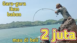 joran keramat mancing ikan besar [upl. by Adneral]