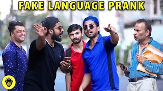 Fake Language In Public  Dumb Pranks [upl. by Giraud]