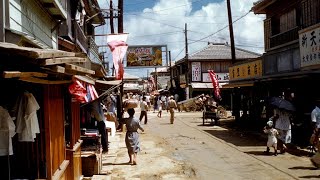 1950年頃の沖縄の風景 [upl. by Sofko]