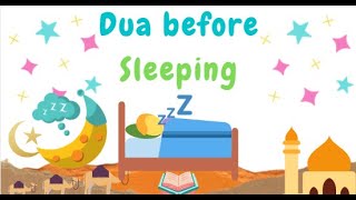 Dua before sleep [upl. by Akimit]