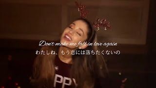 【和訳日本語】 Santa Tell Me Ariana Grande [upl. by Atnwahsal]