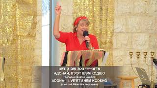 LIVE  Kehilat HaCarmel  Shabbat Service  September 14 2024 [upl. by Ahsenahs117]