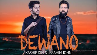 Dewano  Ibrahim John amp Kashif Din  New Shina Song [upl. by Burdett]